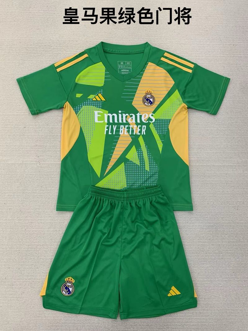 GK Kid Size Real Madrid CF зеленый v1