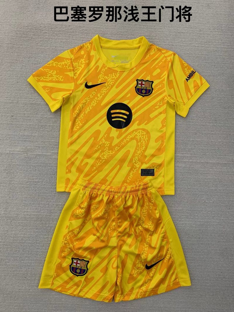 GK Kid Size FC Barcelona желтый