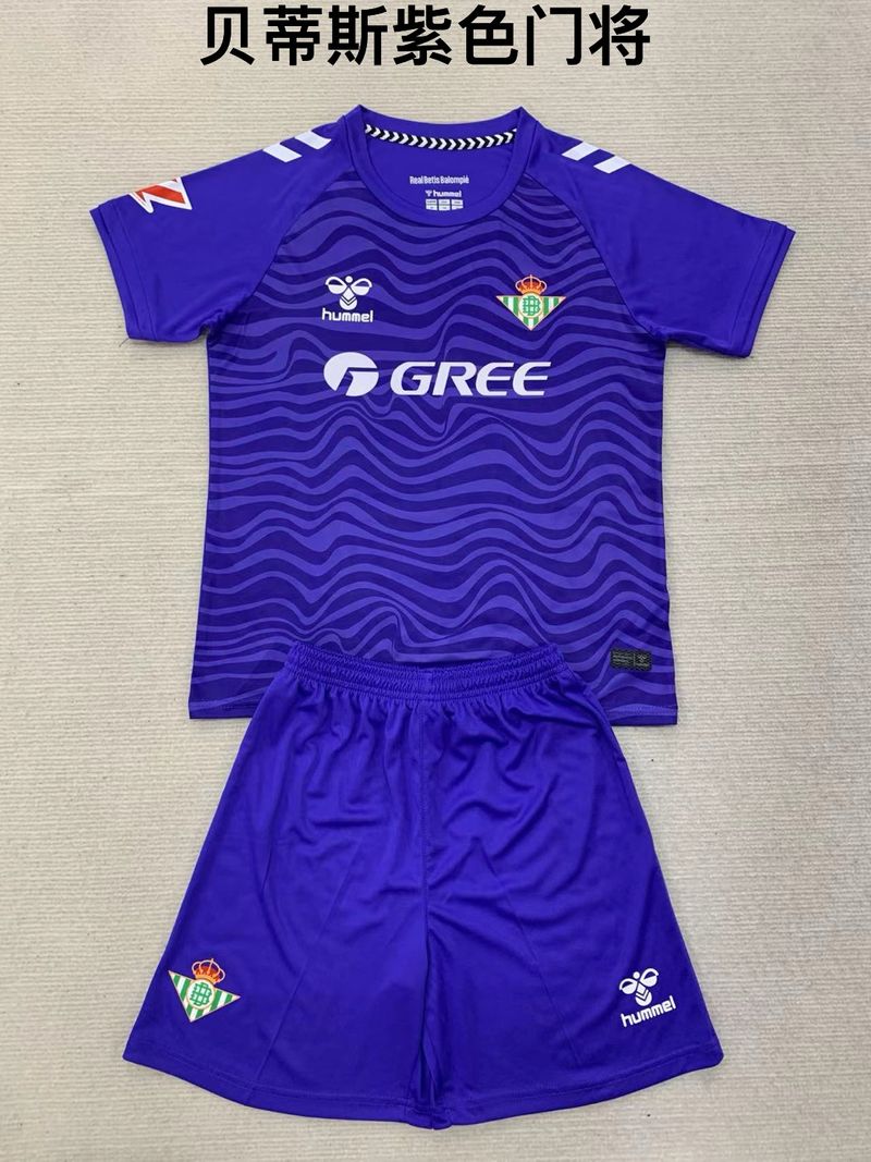 Kid Size Real Betis Balompié purple GK Jersey