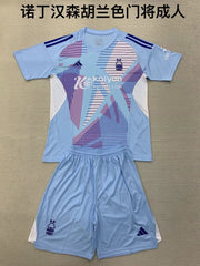 Kid Size Nottingham Forest blue GK Jersey