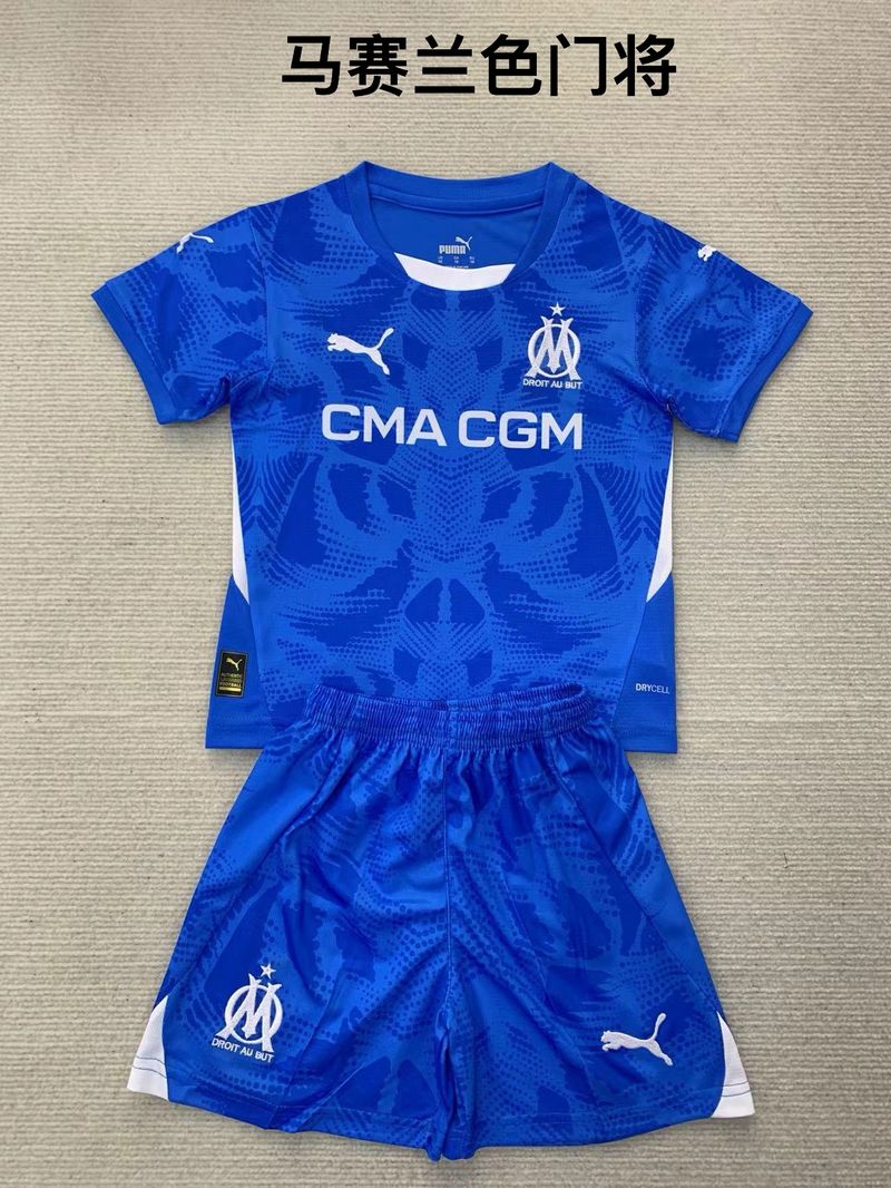 Kid Size Olympique de Marseille blue GK Jersey