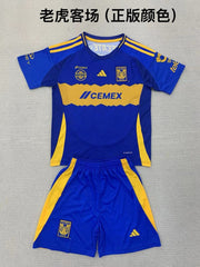 Kid Size Tigres UANL away game