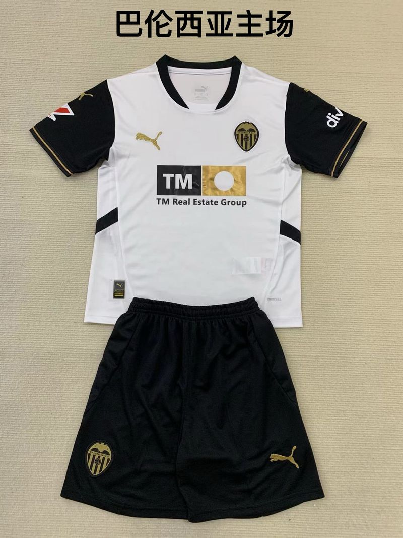 Kid Size Valencia CF home game