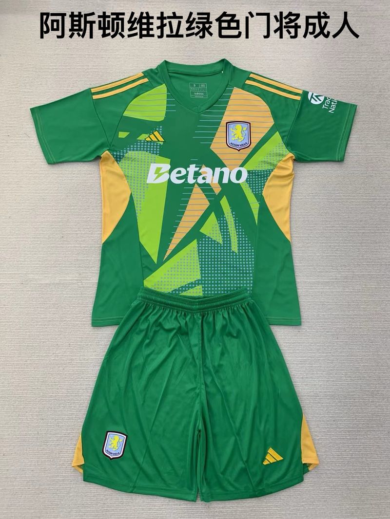 Kid Size Aston Villa green GK Jersey