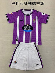 Kid Size Real Valladolid CF home game