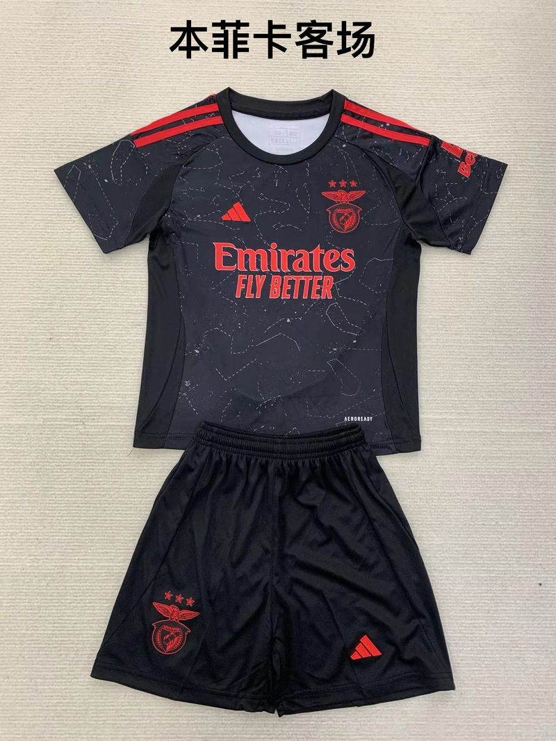 Kid Size SL Benfica away game