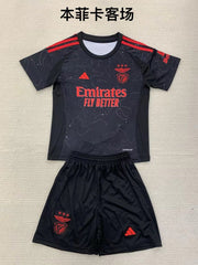 Kid Size SL Benfica away game