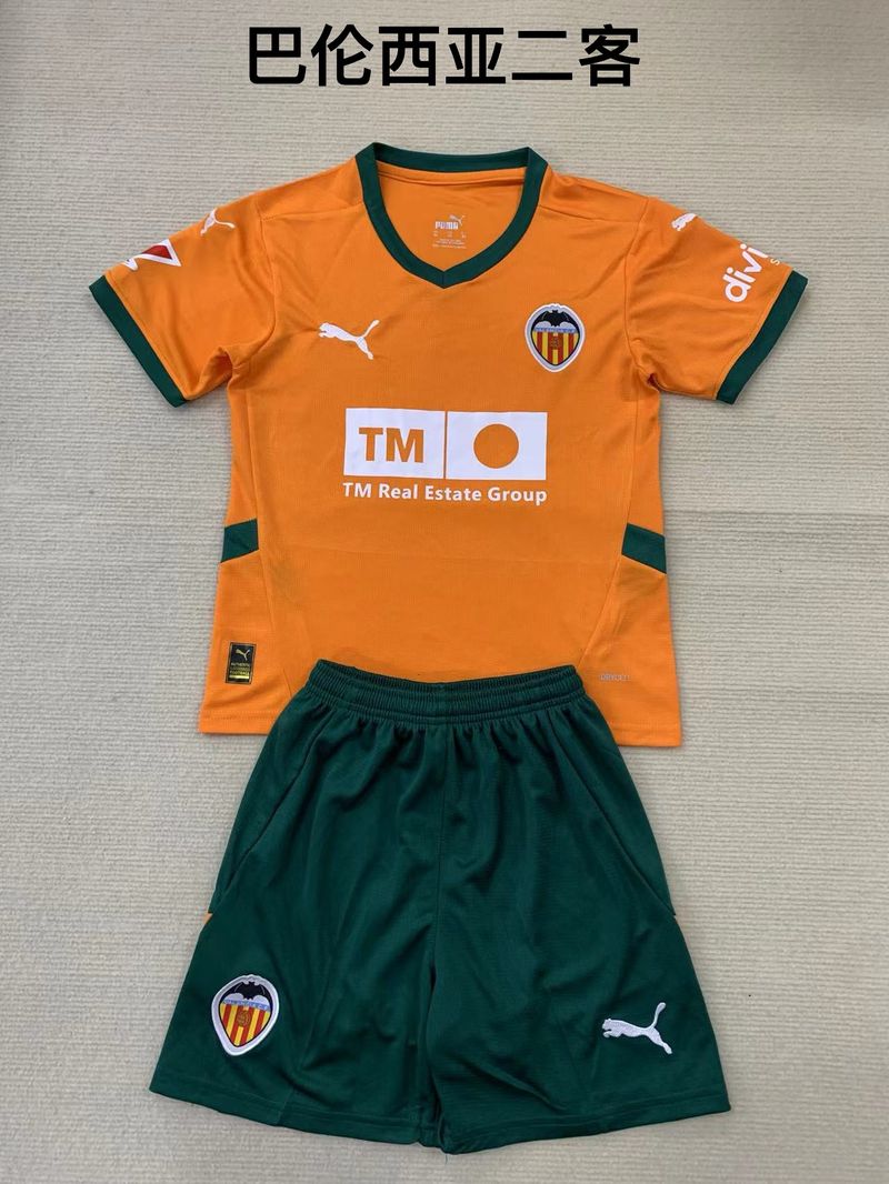 Kid Size Valencia CF second away game