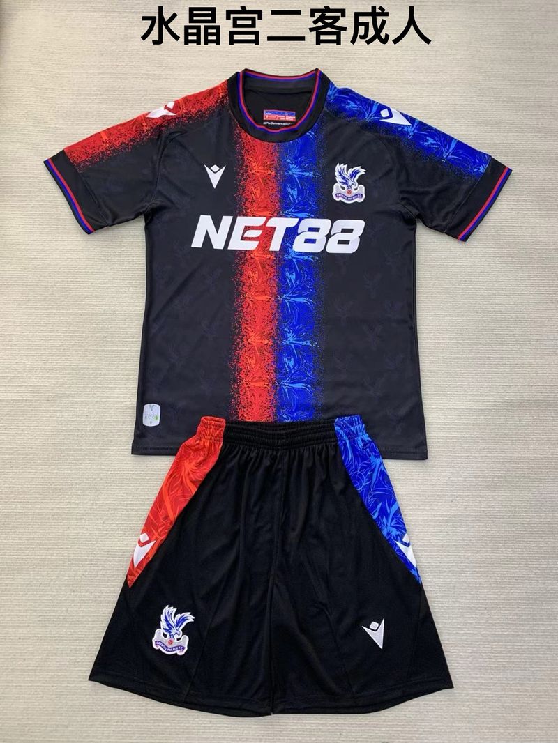 Kid Size Crystal Palace second away game