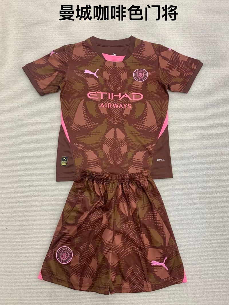 Kid Size Manchester City brown GK Jersey