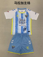 Kid Size Málaga CF home game