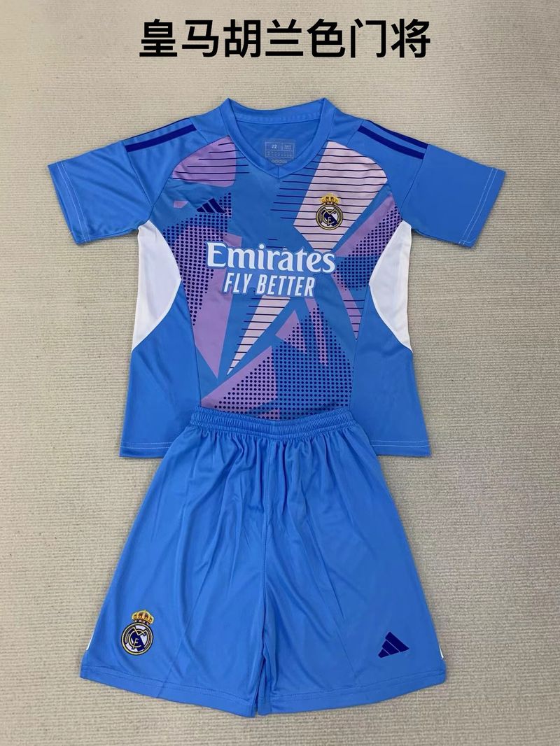 GK Kid Size Real Madrid CF синий v1