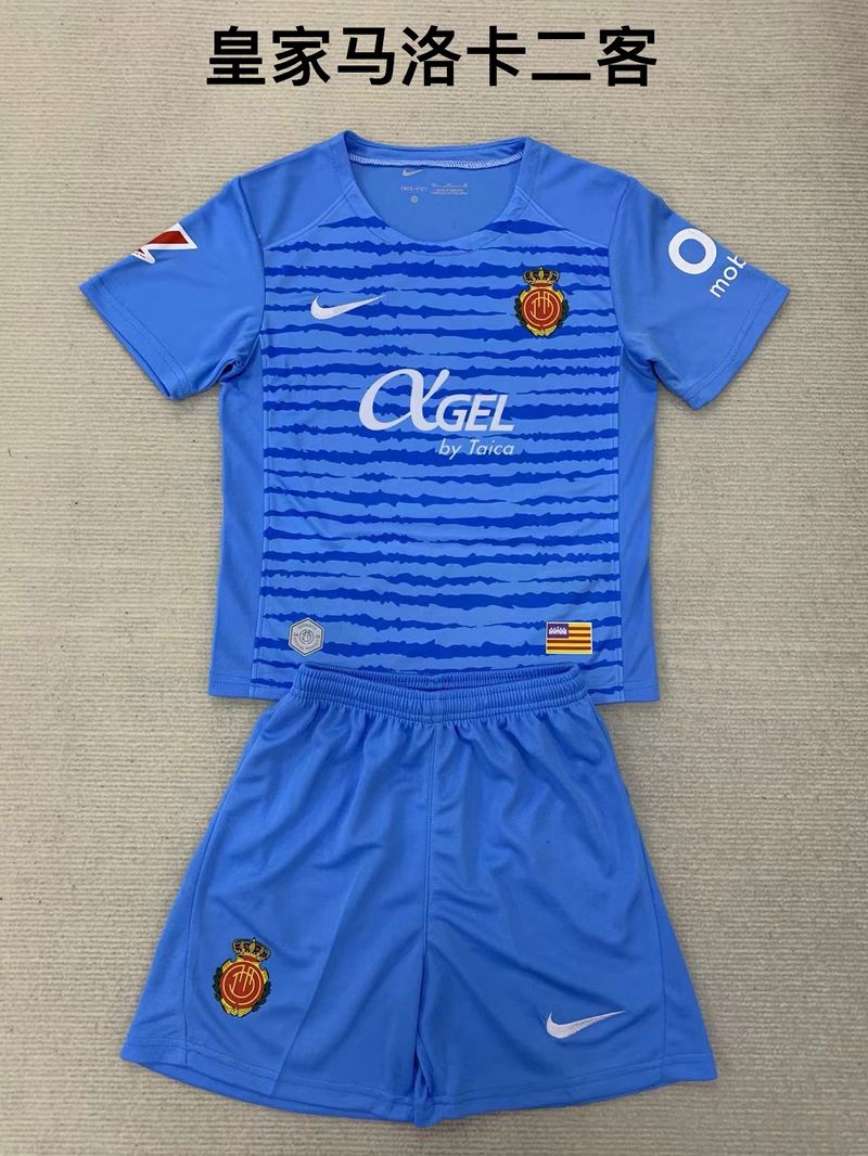 Kid Size RCD Mallorca second away game