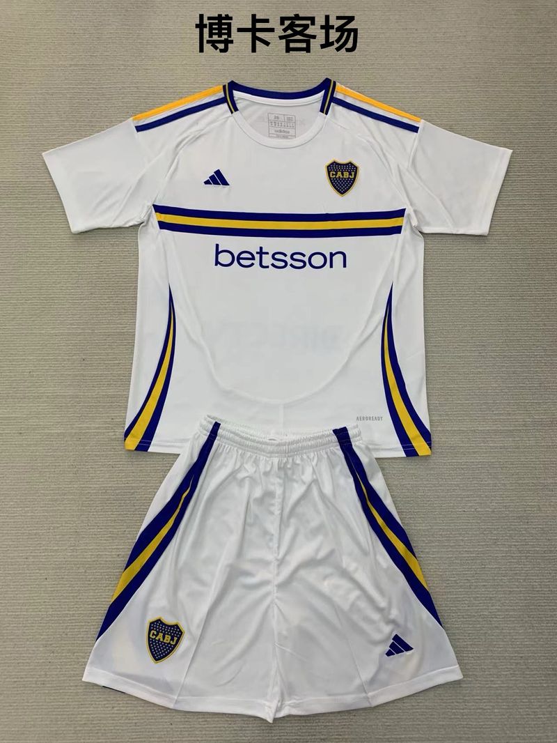 Kid Size Boca Juniors выездная игра