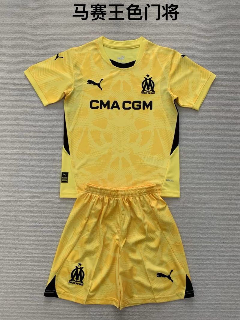 GK Kid Size Olympique de Marseille желтый