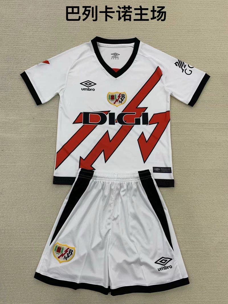 Kid Size Rayo Vallecano home game