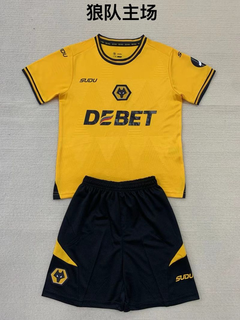 Kid Size Wolverhampton Wanderers home game