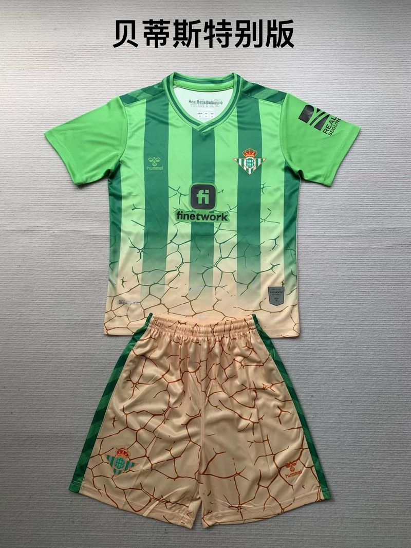 Kid Size Real Betis Balompié special edition