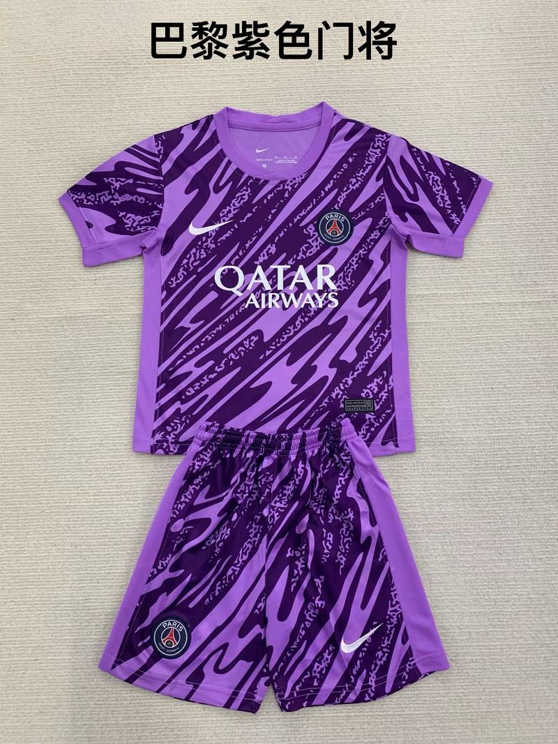 Kid Size PSG Paris Saint-Germain purple GK Jersey