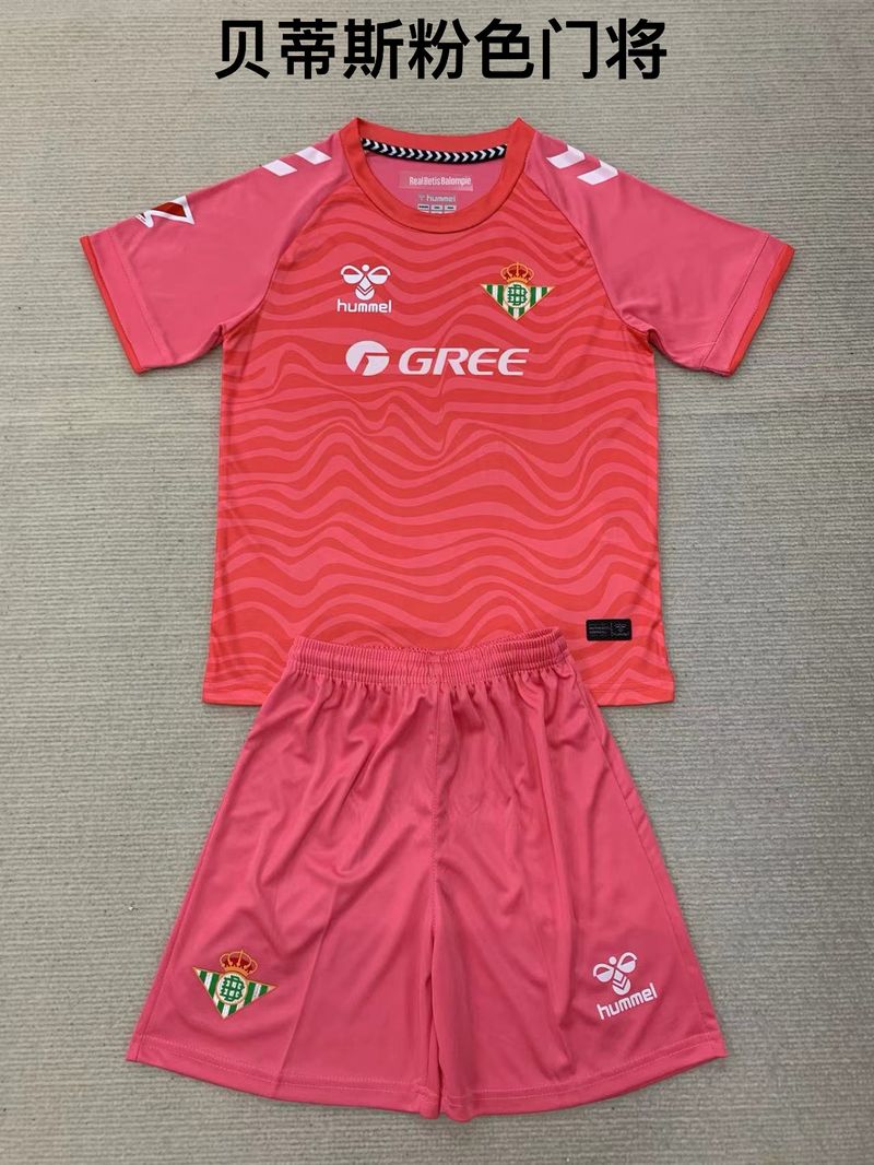 Kid Size Real Betis Balompié pink GK Jersey