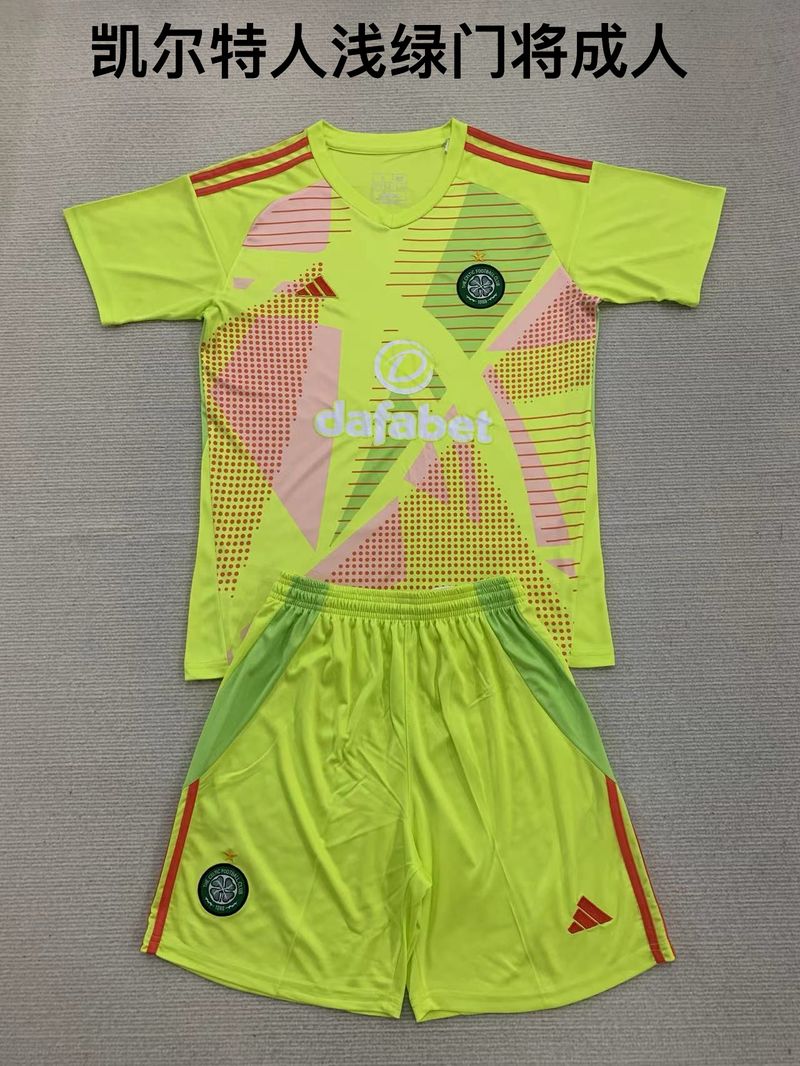 GK Kid Size Celtic FC зеленый