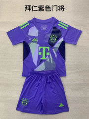 Kid Size Bayern München purple GK Jersey