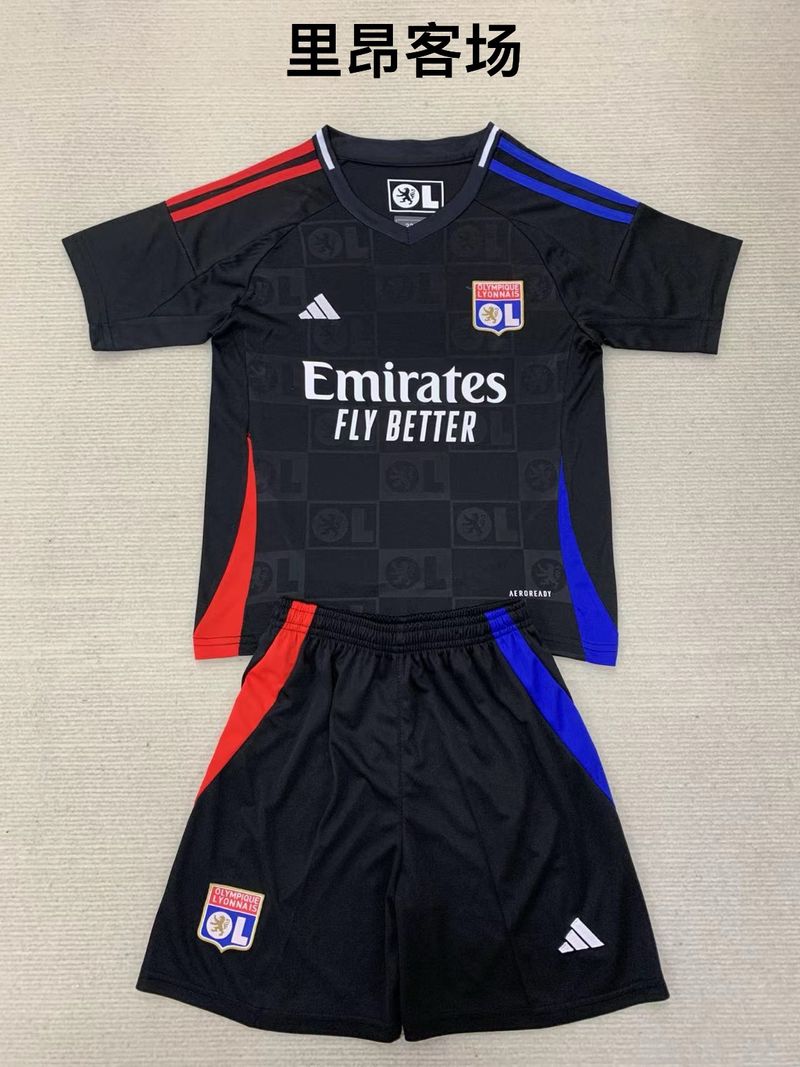 Kid Size Olympique Lyonnais away game