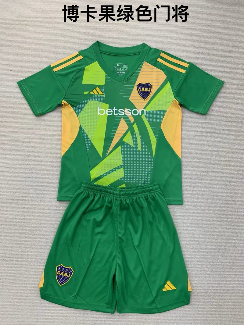 Kid Size Boca Juniors green GK Jersey