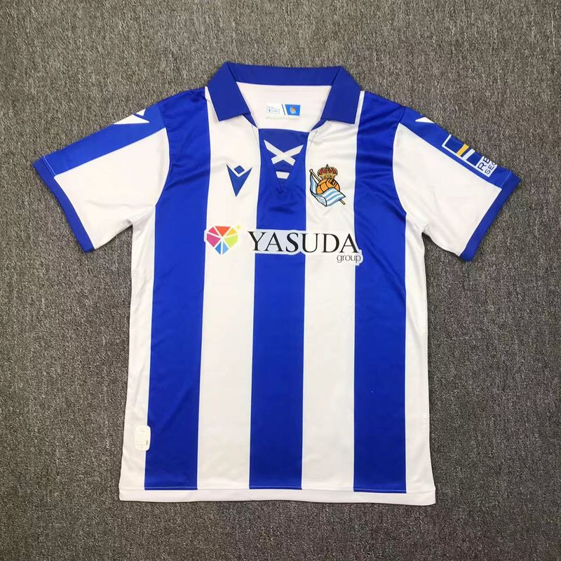 Real Sociedad home game - WCFootballSuit