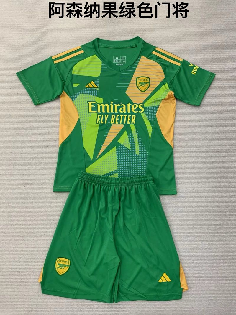 Kid Size Arsenal FC green  GK Jersey v1