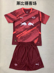 Kid Size RB Leipzig выездная игра