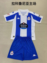 Kid Size Deportivo de La Coruña home game