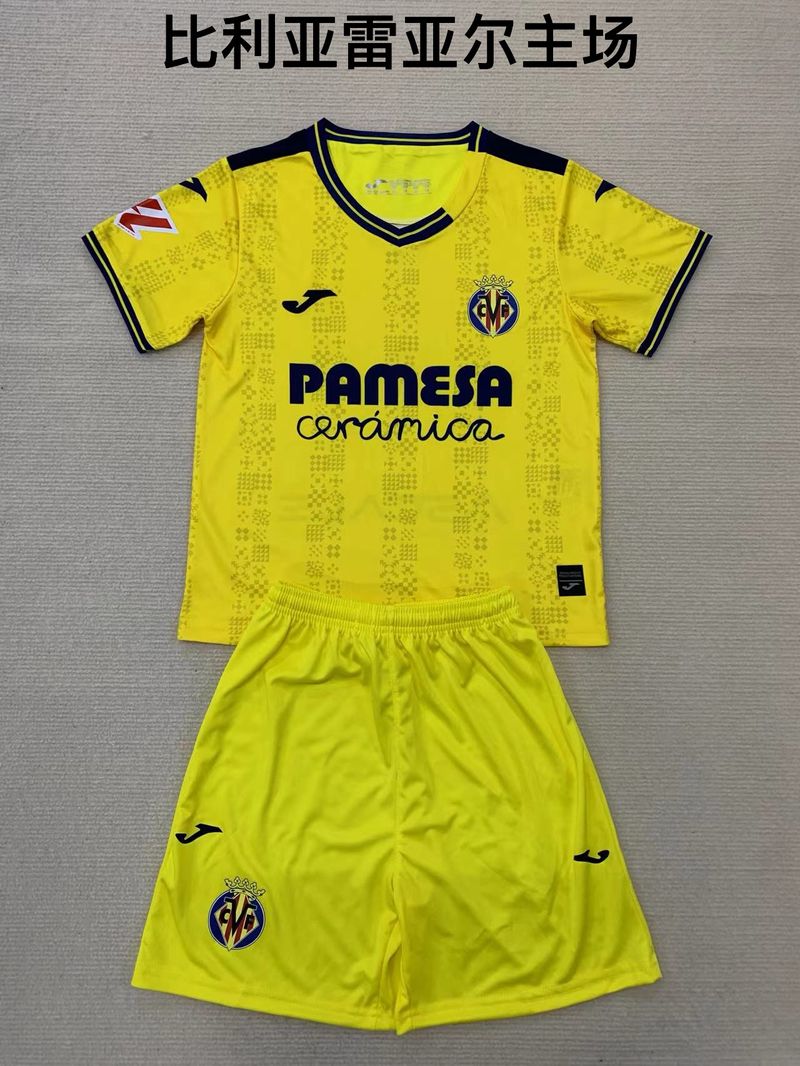 Kid Size Villarreal CF home game