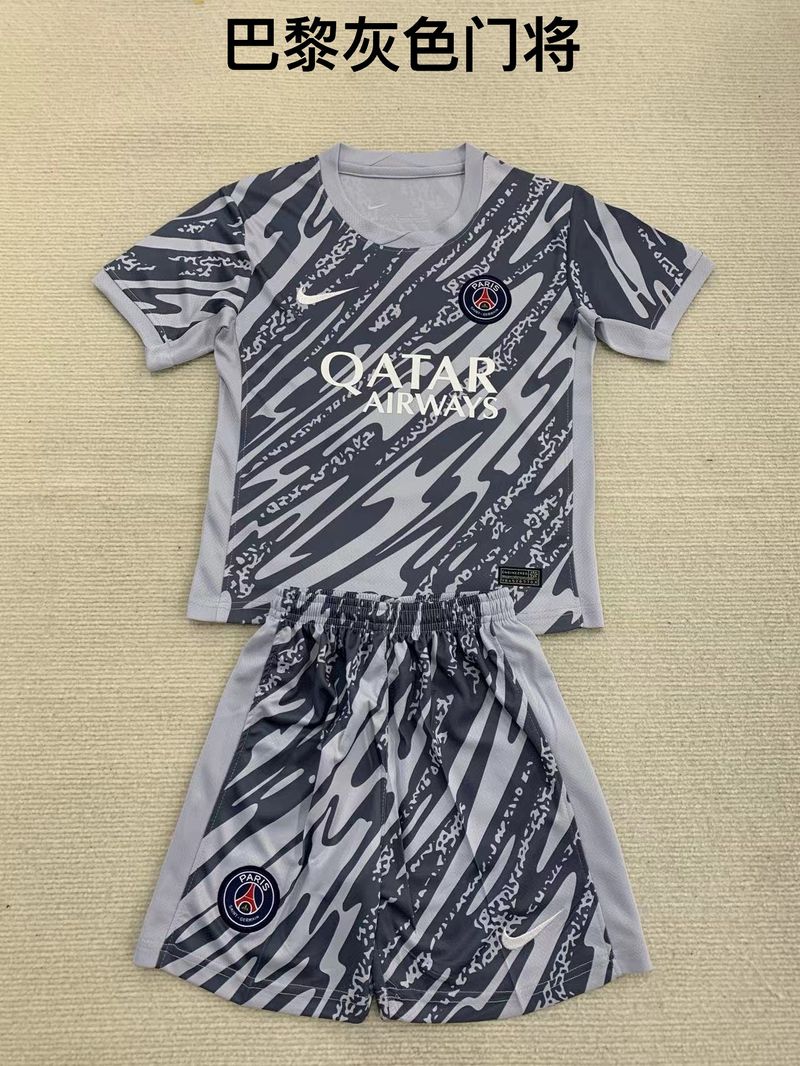 Kid Size PSG Paris Saint-Germain grey GK Jersey