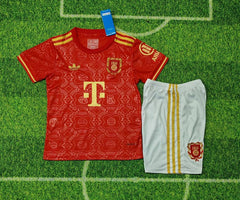 Kid Size Bayern München 2025-2026 125th Anniversary