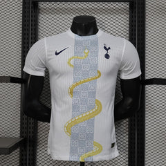 Tottenham Hotspur FC 2025-2026 special edition