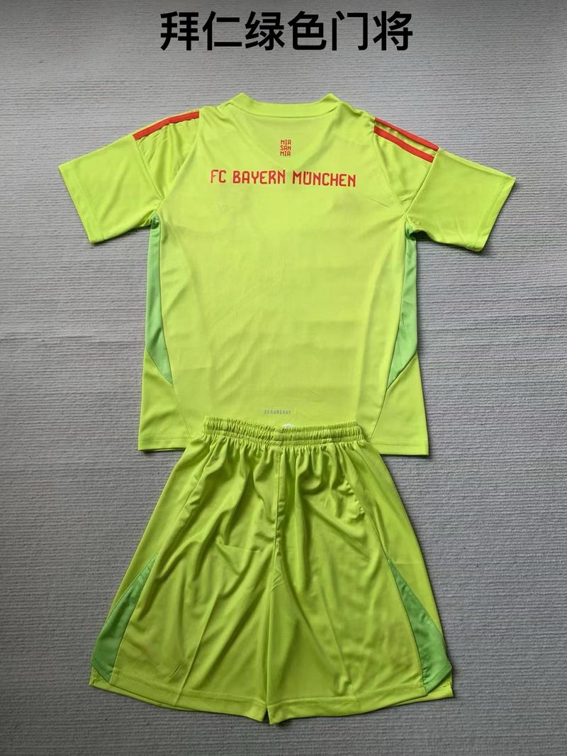 GK Kid Size Bayern München зеленый