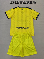 Kid Size Villarreal CF home game