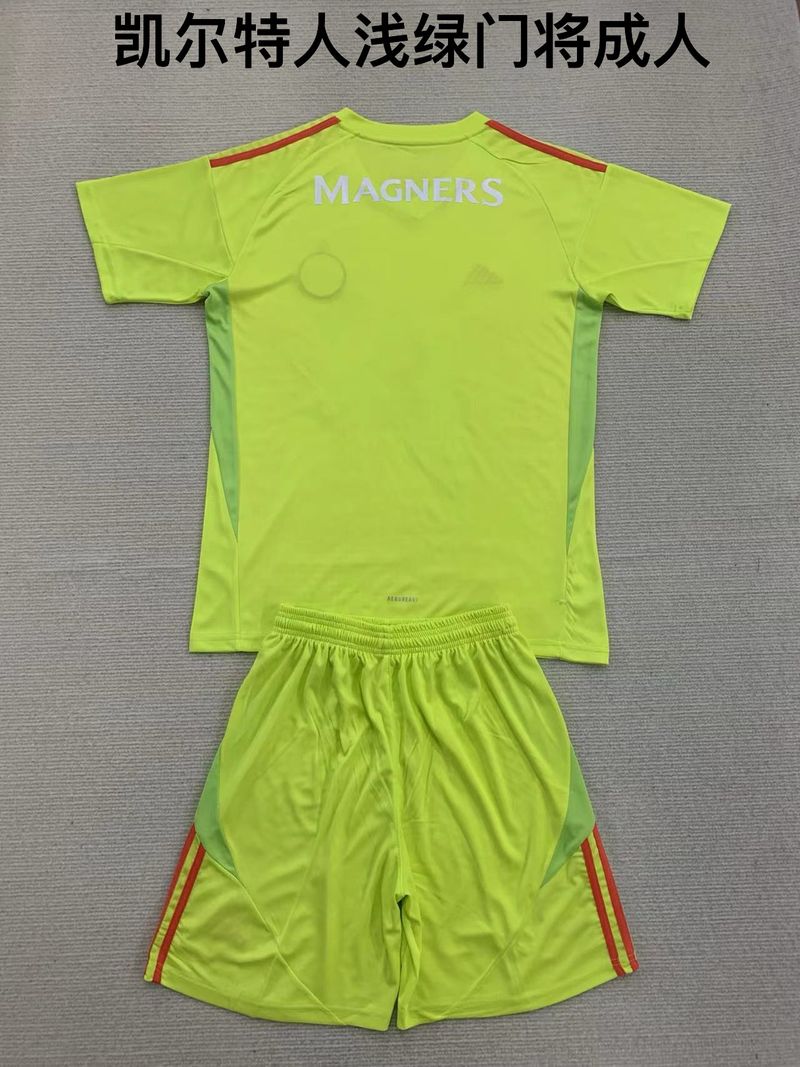 GK Kid Size Celtic FC зеленый