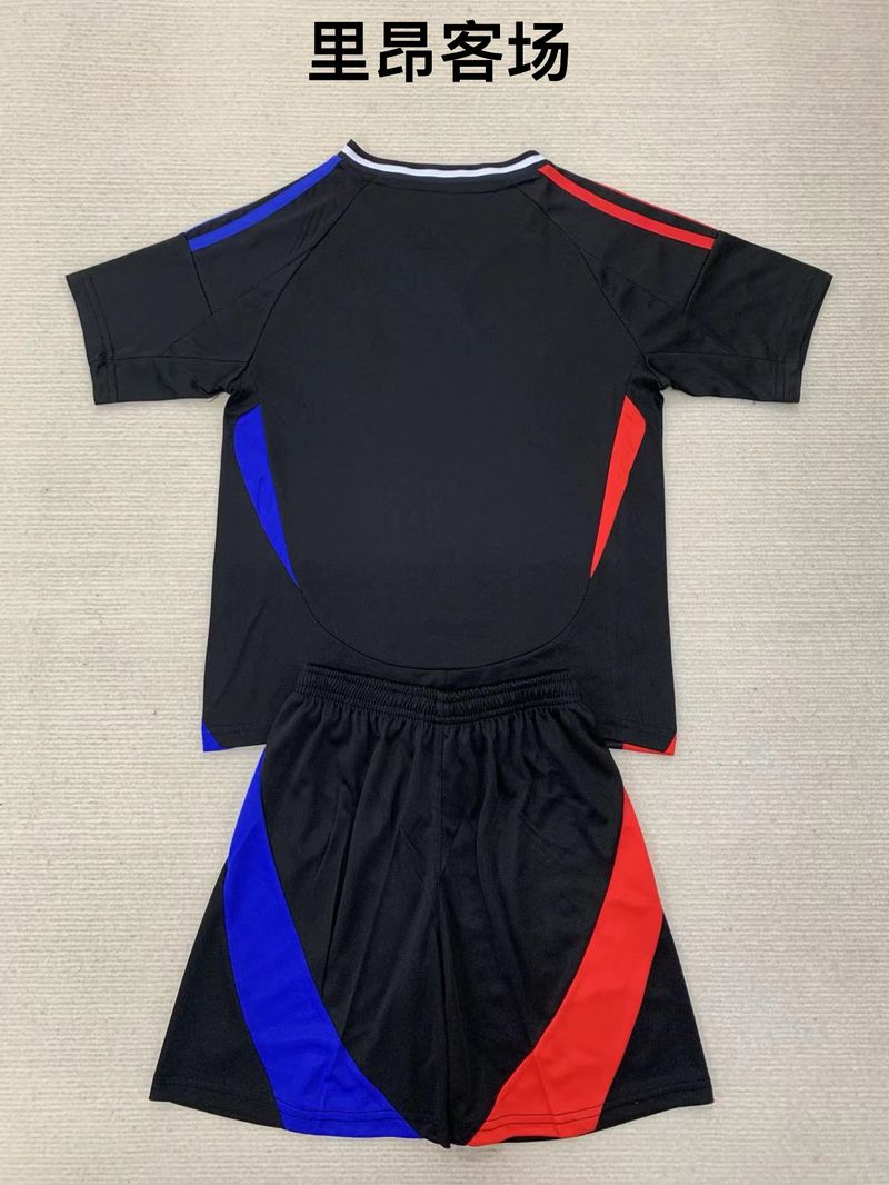 Kid Size Olympique Lyonnais away game