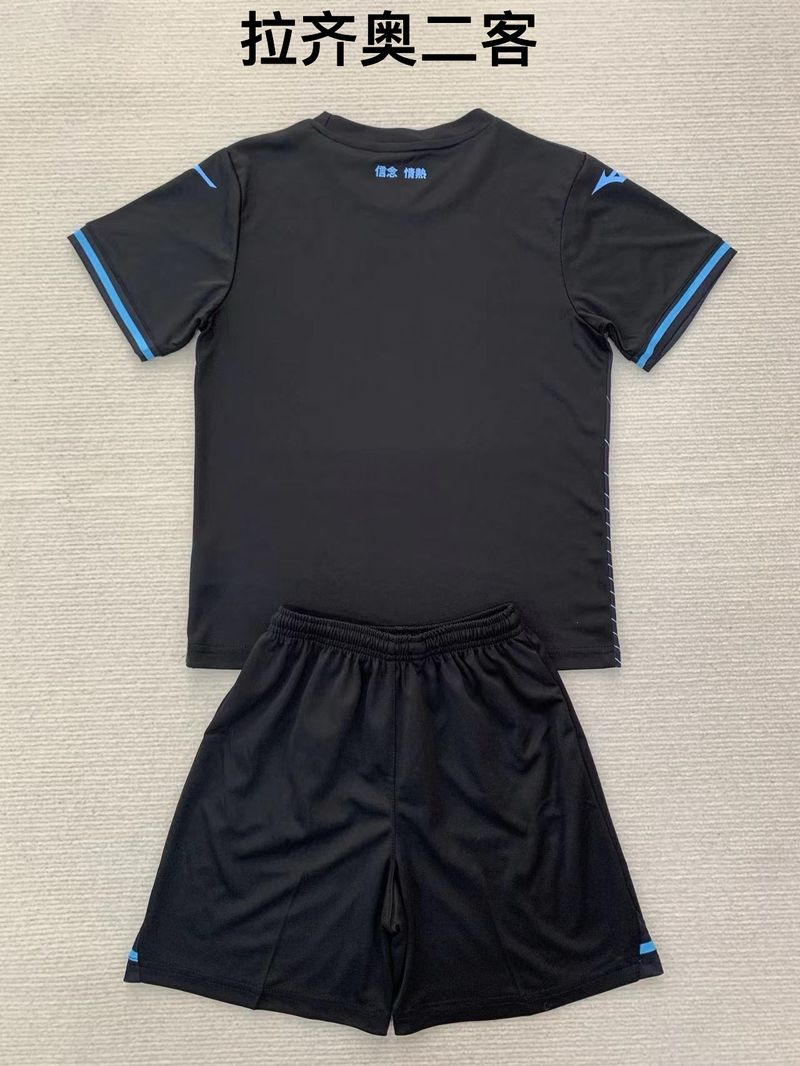 Kid Size SS Lazio second away game