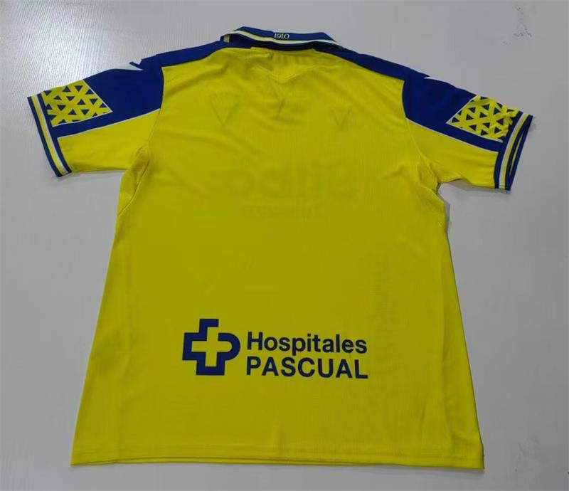 Cádiz CF 2025-2026 home game