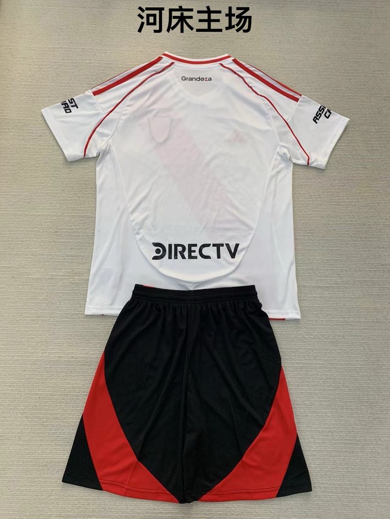 Домашняя игра детского клуба Atlético River Plate