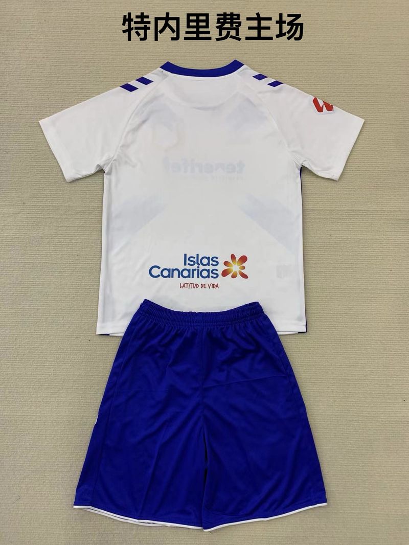 Kid Size CD Tenerife home game