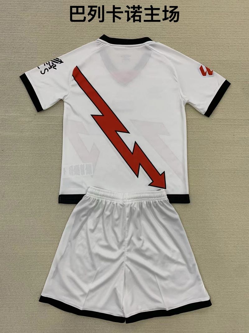 Kid Size Rayo Vallecano home game