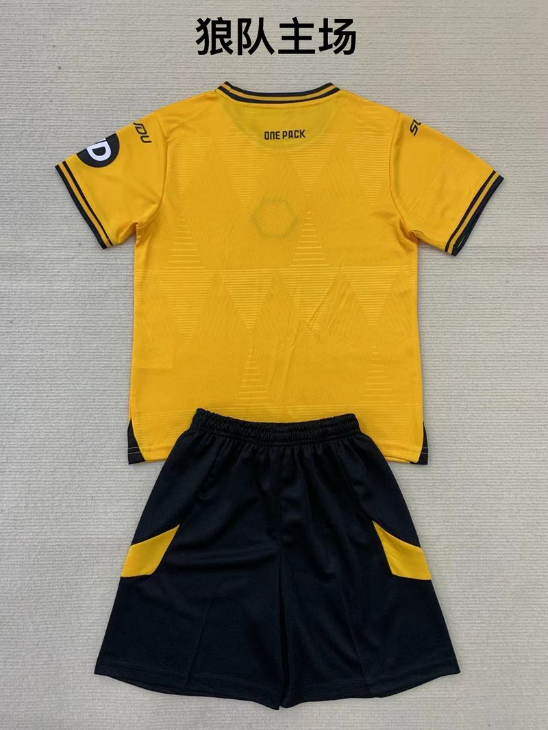 Kid Size Wolverhampton Wanderers home game