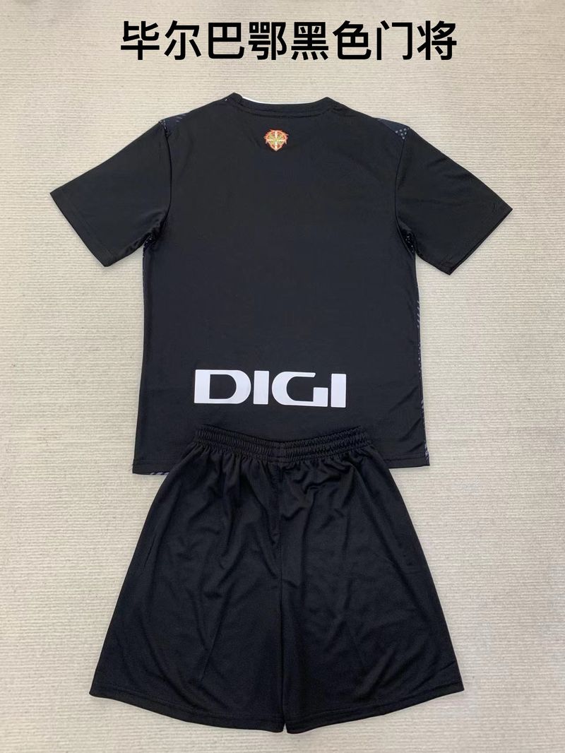 Kid Size Athletic Club black GK Jersey