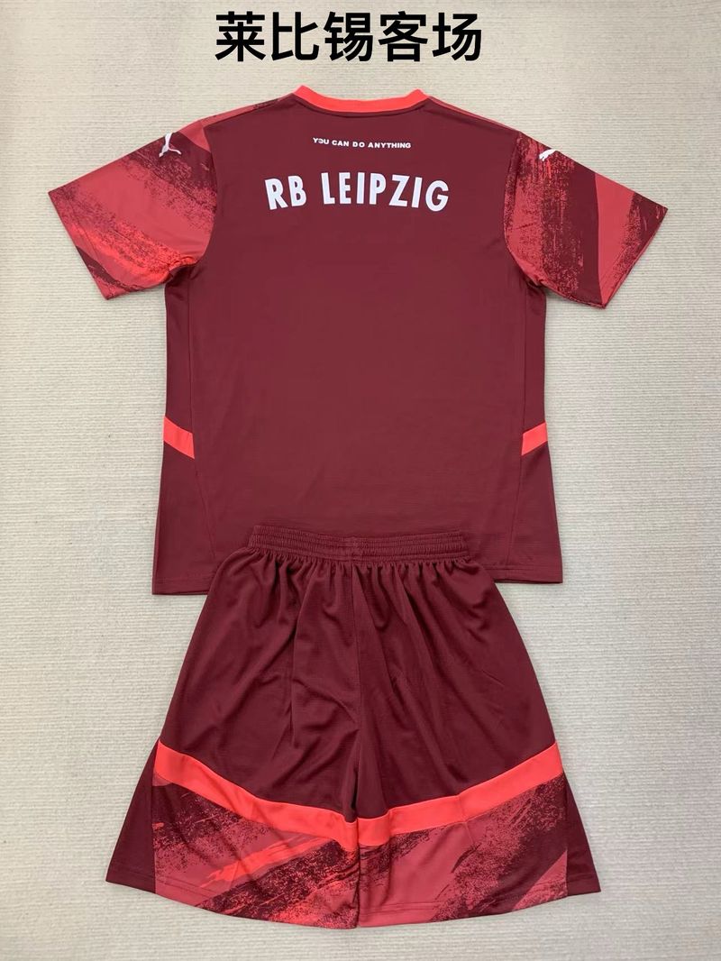 Kid Size RB Leipzig away game