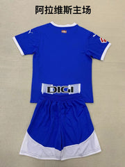 Kid Size Deportivo Alavés home game