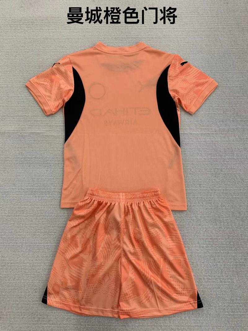 Kid Size Manchester City orange GK Jersey